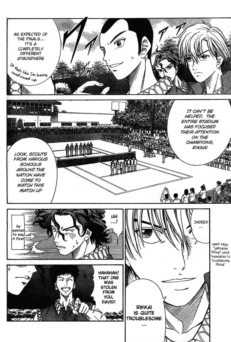 Prince of Tennis Chapter 195 5